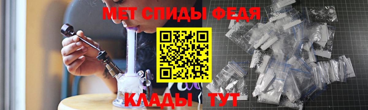 Барабинск  Амфетамин 97%  blacksprut онион  АМФЕТАМИН  Вход с VPN  АМФ 