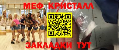герыч Коммунар