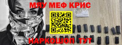 герыч Коммунар