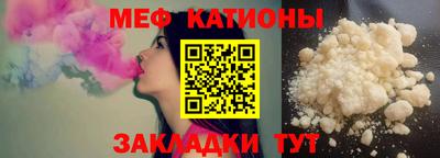 apvp Комсомольск-на-Амуре