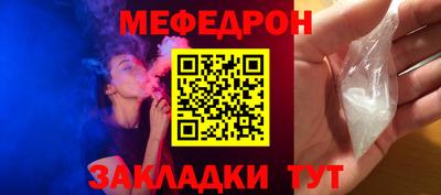герыч Коммунар