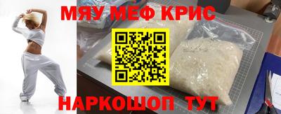 apvp Комсомольск-на-Амуре
