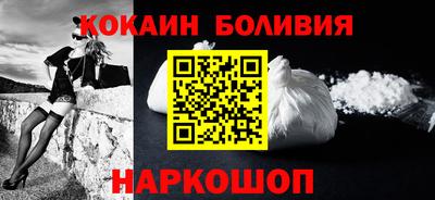 меф VHQ Конаково