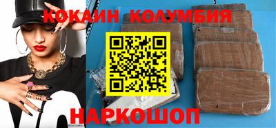 герыч Коммунар