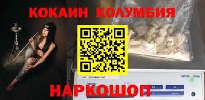 apvp Комсомольск-на-Амуре