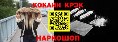 герыч Коммунар