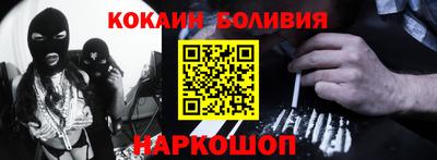 apvp Комсомольск-на-Амуре