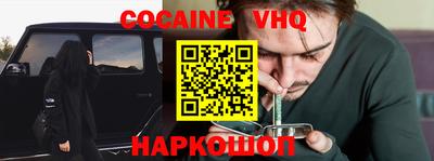 герыч Коммунар
