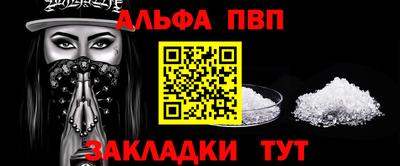 герыч Коммунар