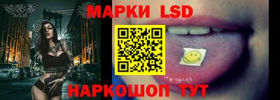 apvp Комсомольск-на-Амуре