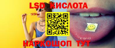 меф VHQ Конаково