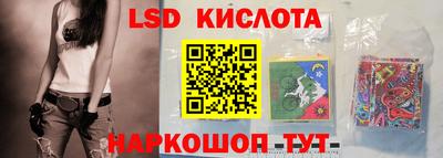apvp Комсомольск-на-Амуре