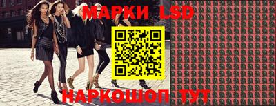 apvp Комсомольск-на-Амуре