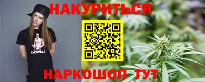 apvp Комсомольск-на-Амуре