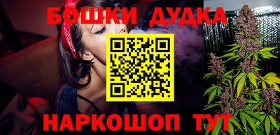 меф VHQ Конаково