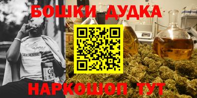меф VHQ Конаково