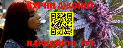 герыч Коммунар