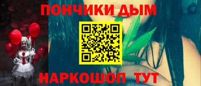 меф VHQ Конаково