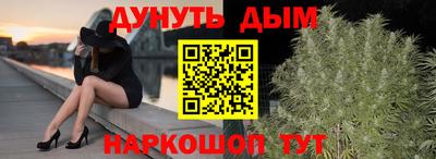 герыч Коммунар