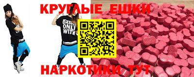 apvp Комсомольск-на-Амуре