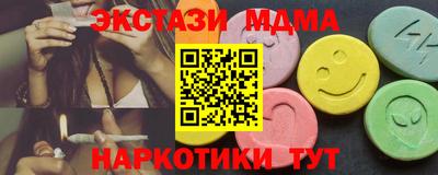 герыч Коммунар