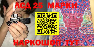 меф VHQ Конаково
