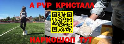 герыч Коммунар