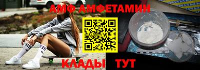 герыч Коммунар