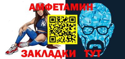 герыч Коммунар