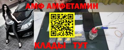 СК Краснознаменск