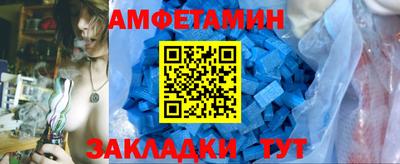 герыч Коммунар