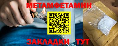 apvp Комсомольск-на-Амуре