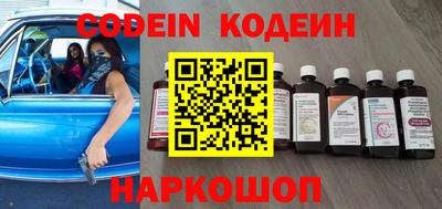 сатива Краснодар