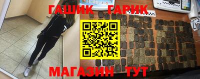 apvp Комсомольск-на-Амуре