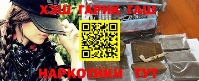 герыч Коммунар
