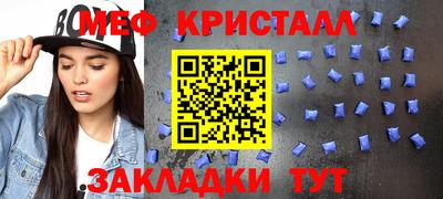 герыч Коммунар